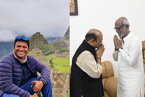 The Karnataka Ratna award to late Kannada superstar Puneeth Rajkumar at a grand ceremony in Bengaluru