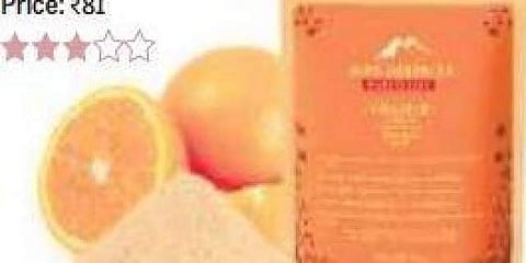 Alps Goodness Orange Peel Powder for Skin & Hair