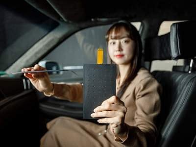 LG creates 'Invisible' speakers for cars