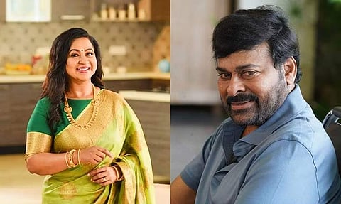 Chiranjeevi and Radikaa Sarathkumar