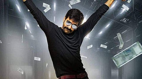 Ravi Teja