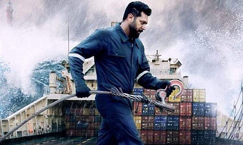 first look of Agilan