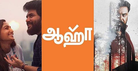 rai to Mad Company, Aha announces new Tamil originals