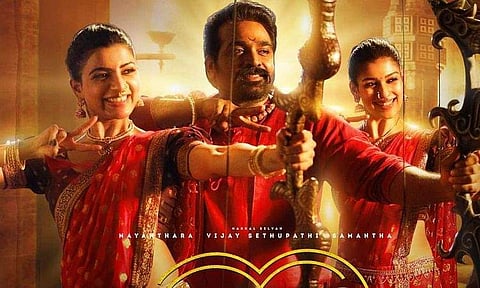 Kaathuvaakula Rendu Kaadhal release date out