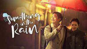 Something in the rain