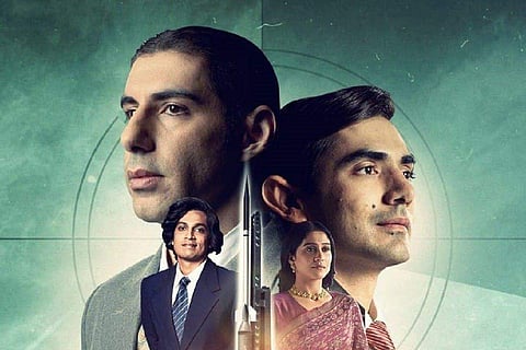 A poster of Rocket Boys