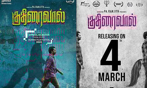 Kuthiraivaal to release on March 4