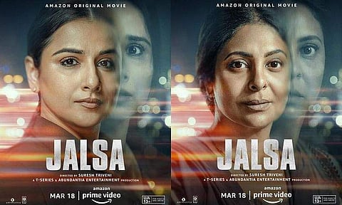 Jalsa on Amazon Prime Video