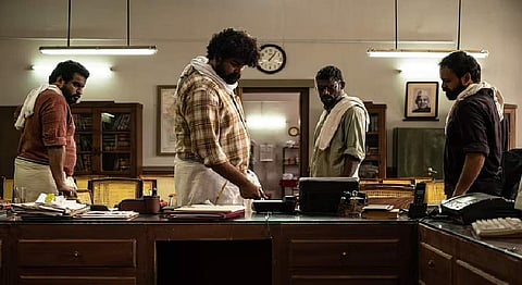 Still from the film Pada