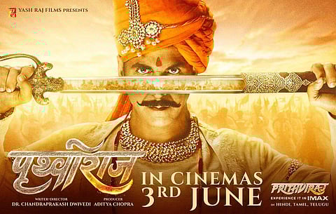 Prithviraj gets a new release date