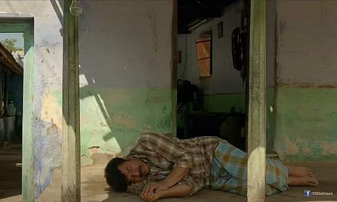 Mammootty in Nanpakal Nerathu Mayakkam