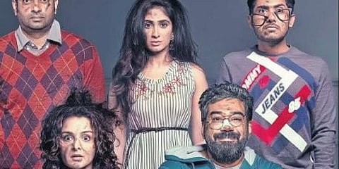 A still from Lalitham Sundaram . ( File Photo)