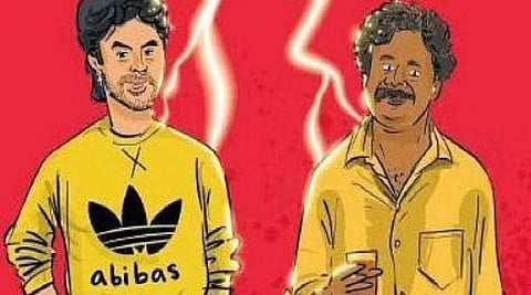 Aakansha Menon's artwork