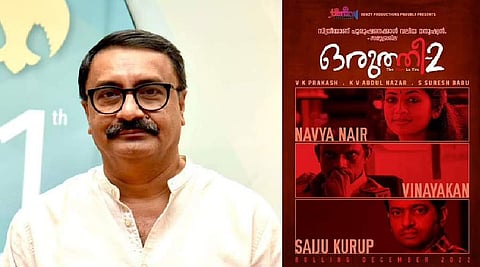 VK Prakash confirms Oruthee sequel