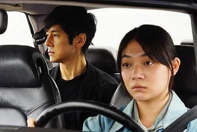 A still from the movie (Source: Internet)