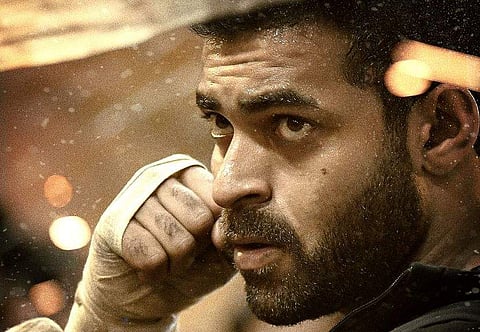 Varun Tej in Ghani