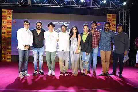 The music launch of Kolkatar Harry took place at Eco Park