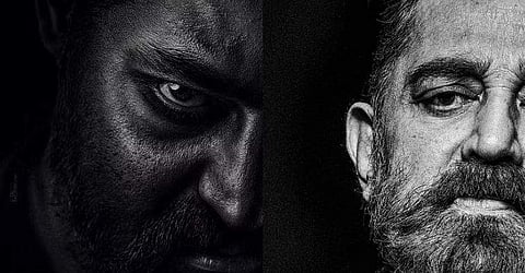 NTR and Kamal Haasan