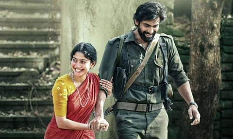 A still from the movie