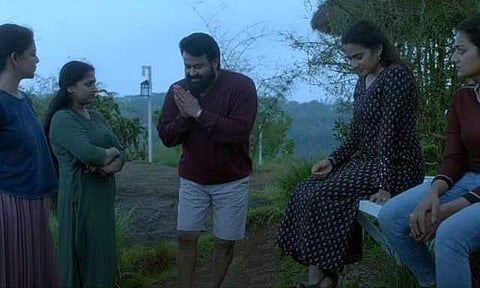 12th Man trailer out