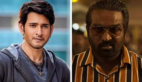 Mahesh Babu and Vijay Sethupathi