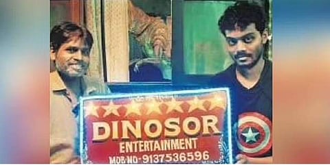 7 Star Dinosor Entertainment