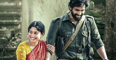 A still from the movie