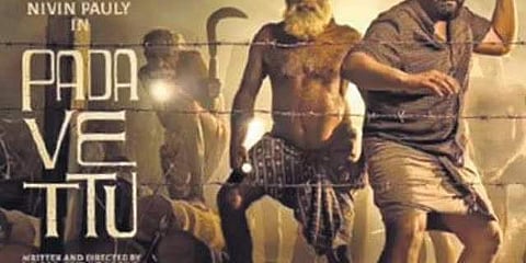 Poster from the Movie Padavettu. (File Photo)