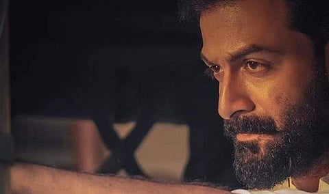 A still from the movie