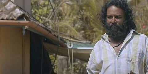 A still from Malayalam movie 'Paka'. (Photo| YouTube screengrab)