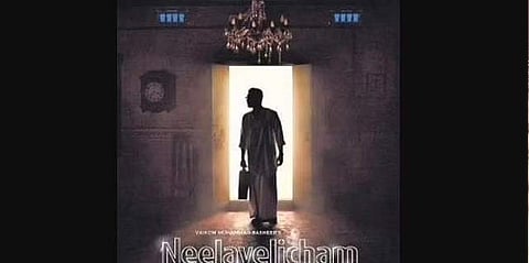 Tovino Thomas has revealed the first-look poster of his upcoming movie Neelavelicham. (File Photo)