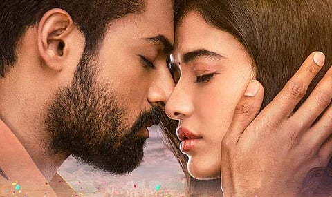 Ranga Ranga Vaibhavanga