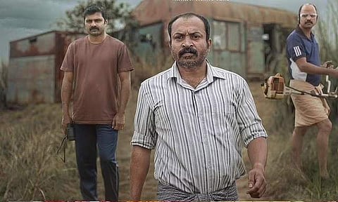 Still from Ela Veezha Poonchira