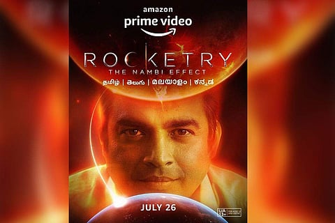 Rocketry: The Nambi Effect