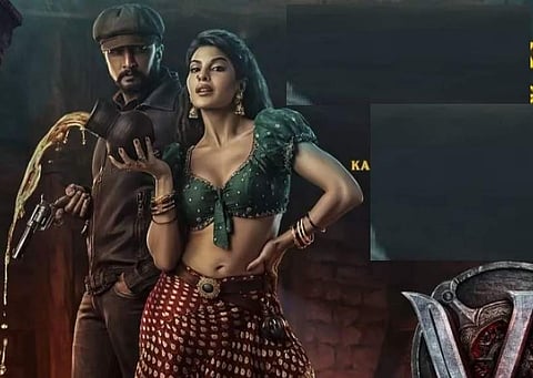 Jacqueline Fernandez and Sudeep Sanjeev in RaRaRakkamma