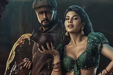 Actress Jacqueline Fernandez with handsome hunk Kichcha Sudeep in the song 'Ra Ra Rakkamma'