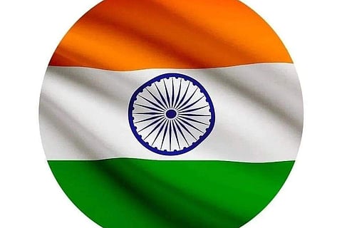 75th Independence Day