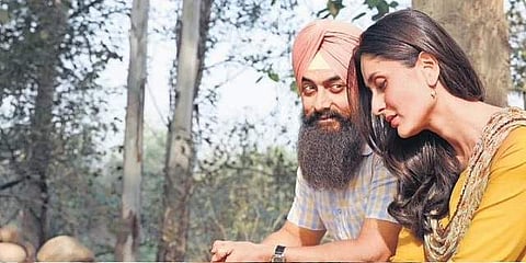A still from the film 'Laal Singh Chaddha'