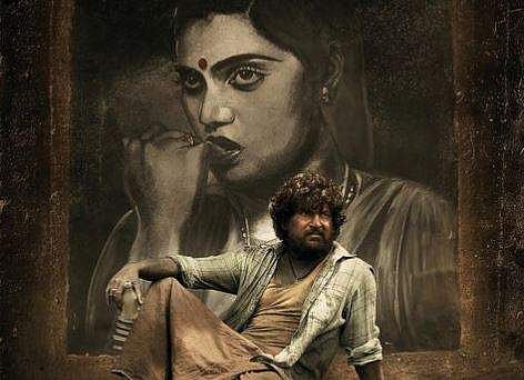 A still from Dasara starring Nani