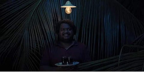 A still from the trailer. (Photo | YouTube)