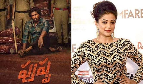 Allu Arjun and Priyamani