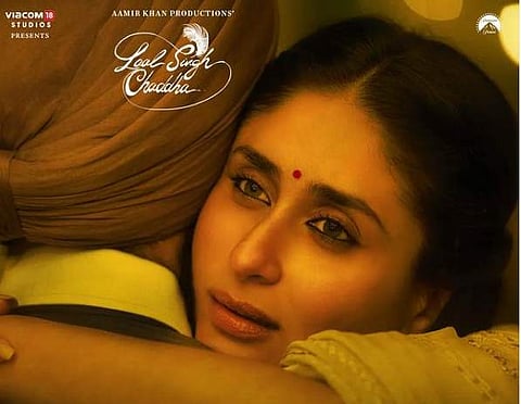 The poster of Tere Hawaale from Laal Singh Chaddha