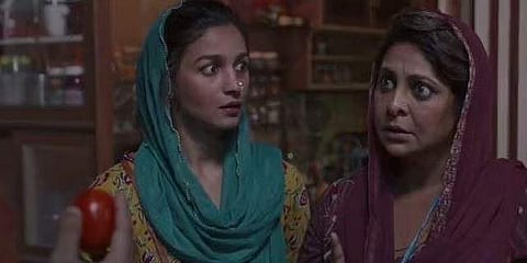 A still from the trailer. (Photo | Netflix @ Twitter