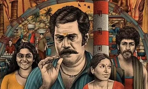 Oru Thekkan Thallu Case