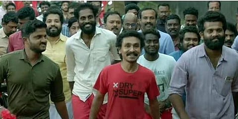 A still from the trailer (Photo | YouTube)