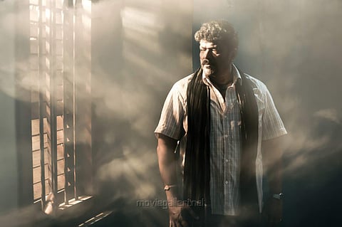 A still from a movie Iravin Nizhal