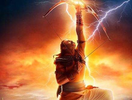 Prabhas’ first look