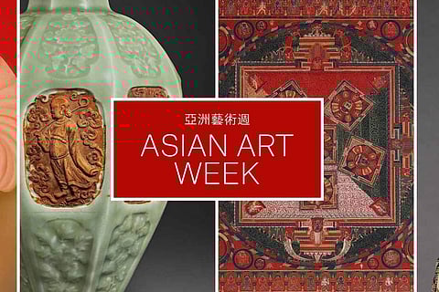 Christie’s New York celebrates Asian Art Week with an auction from September 16 