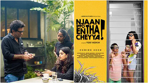 Scriptwriter Vijay Menon on his directorial debut, Njaan Ippo Entha Cheyya