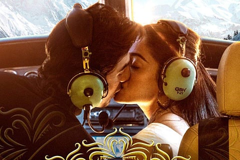 Still from Animal's Hua Main